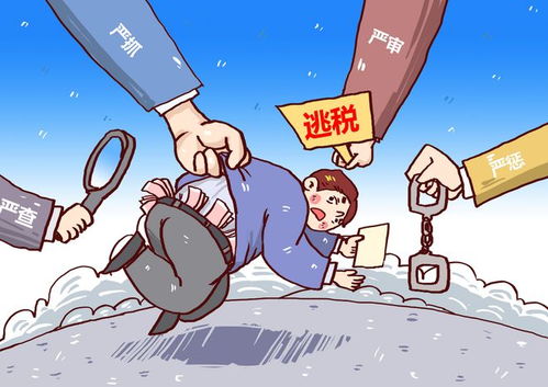 这4种税收筹划直接就是偷税，被稽查后果严重——资产评估报告
