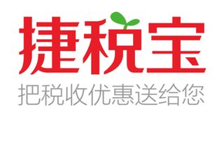 猎聘网专项审计 保障在线招聘行业规范与数据安全